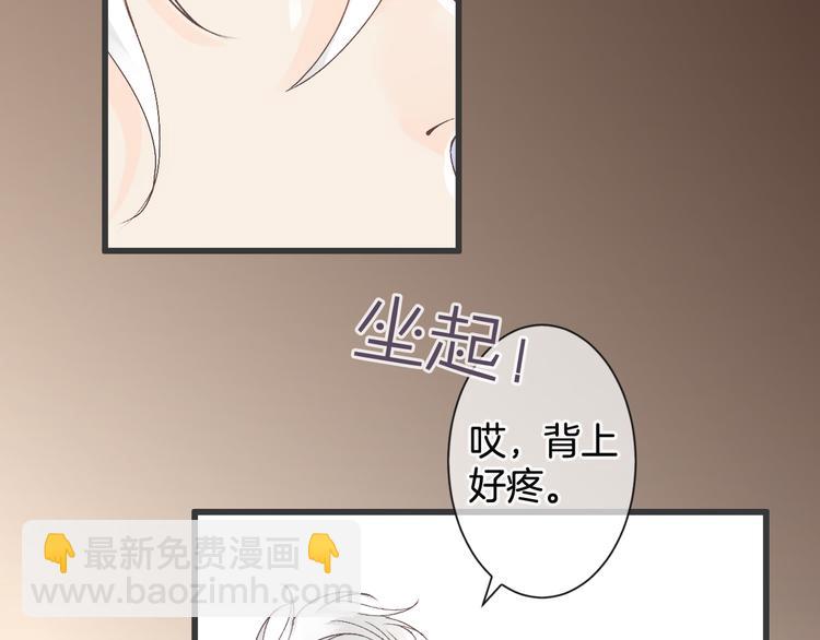 第56话 我带你回去156