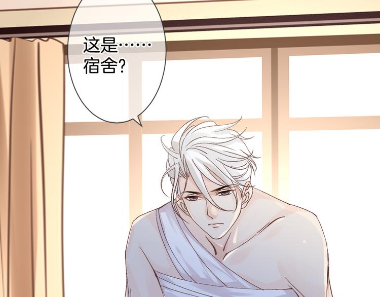 第56话 我带你回去162