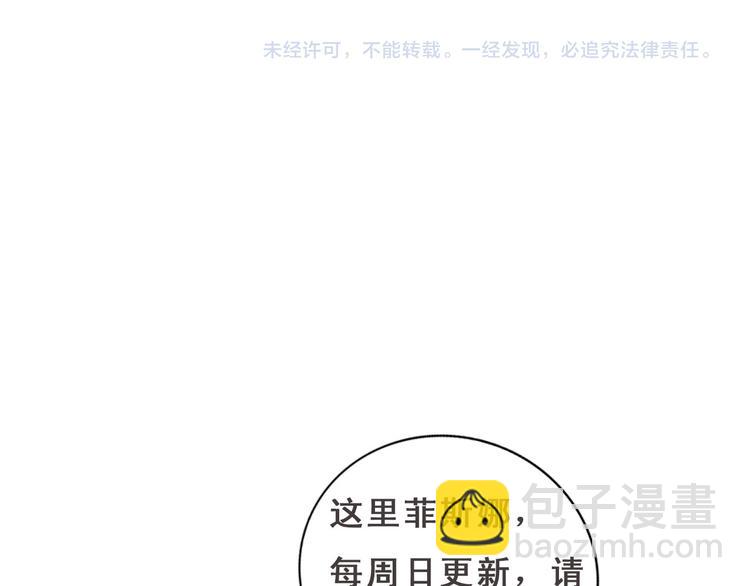 第56话 我带你回去164