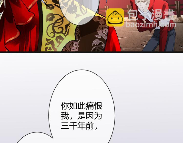 第56话 我带你回去18
