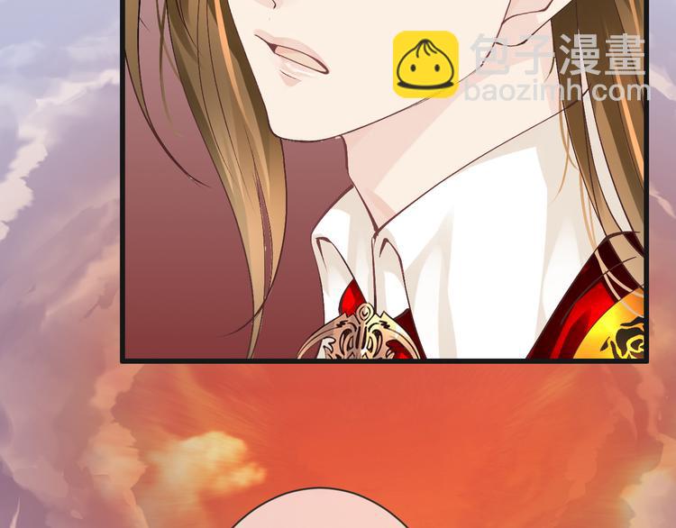 第56话 我带你回去20