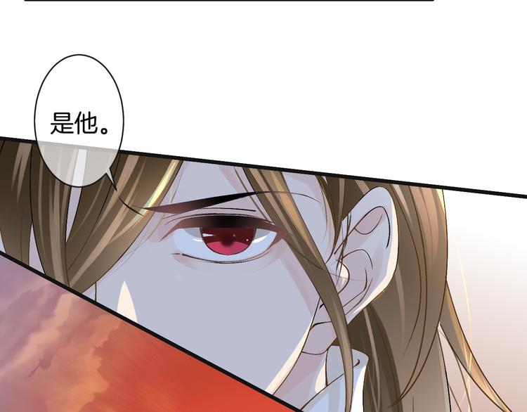 第56话 我带你回去35