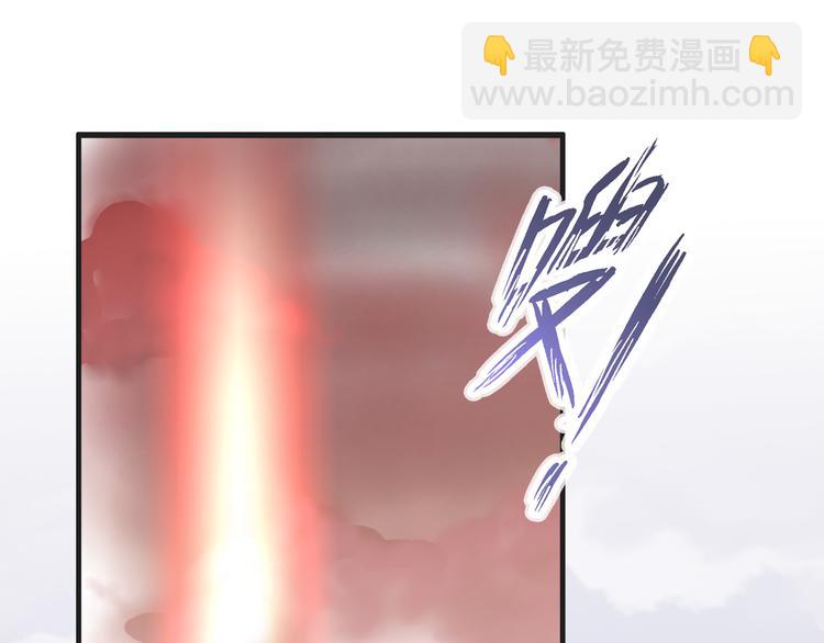 第56话 我带你回去4