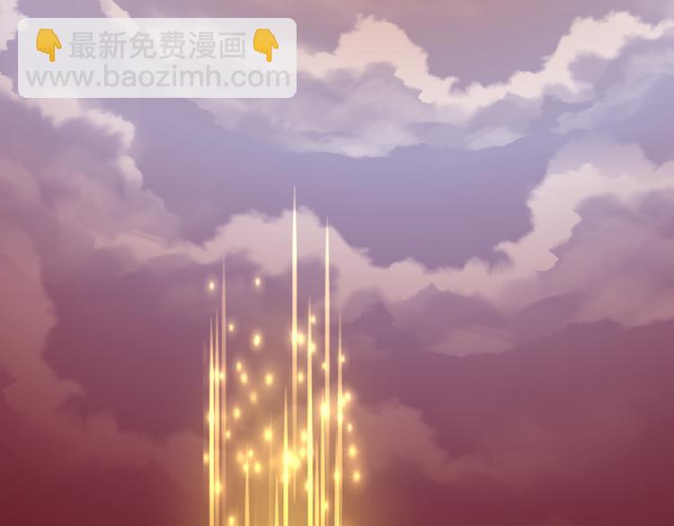 第56话 我带你回去54
