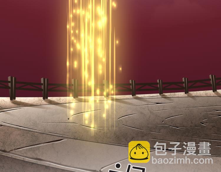 第56话 我带你回去55