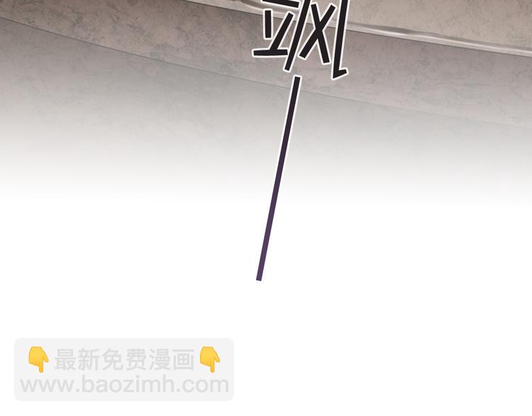 第56话 我带你回去56