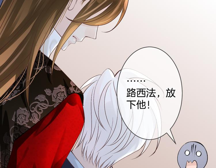 第56话 我带你回去60