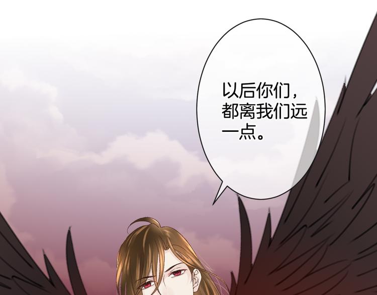 第56话 我带你回去67