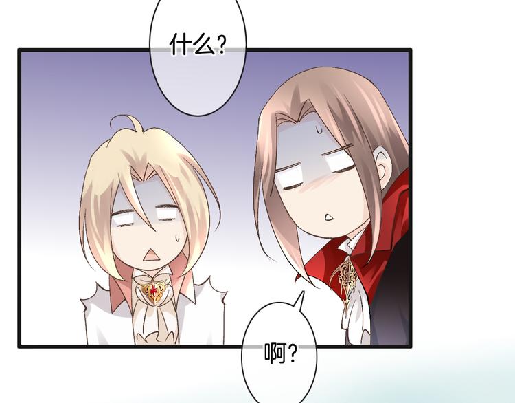 第56话 我带你回去70