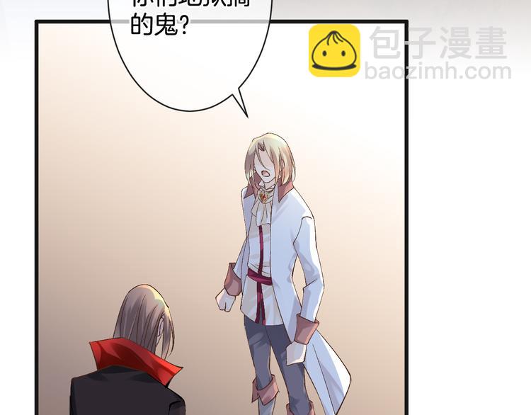 第56话 我带你回去75