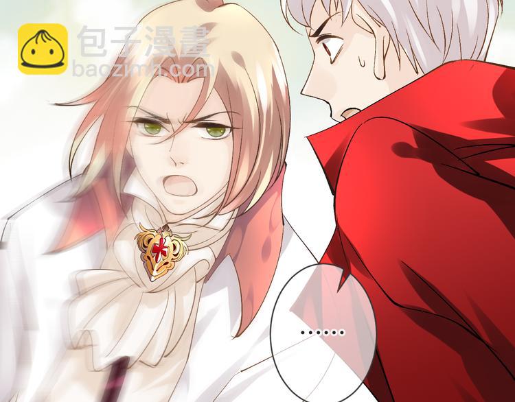 第56话 我带你回去88