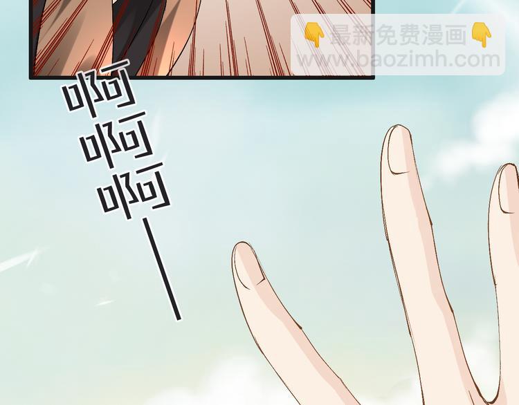 第56话 我带你回去91