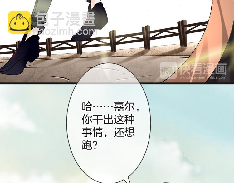 第56话 我带你回去93