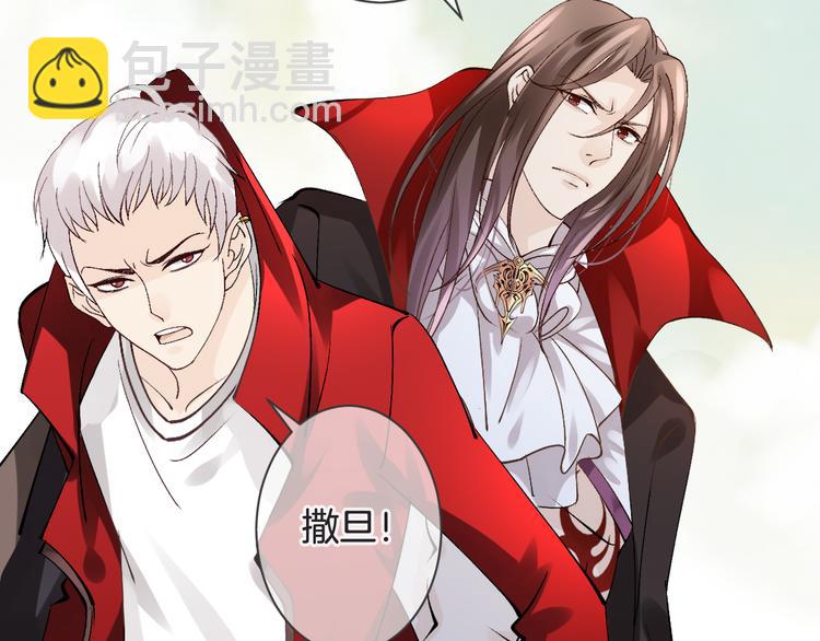 第56话 我带你回去94