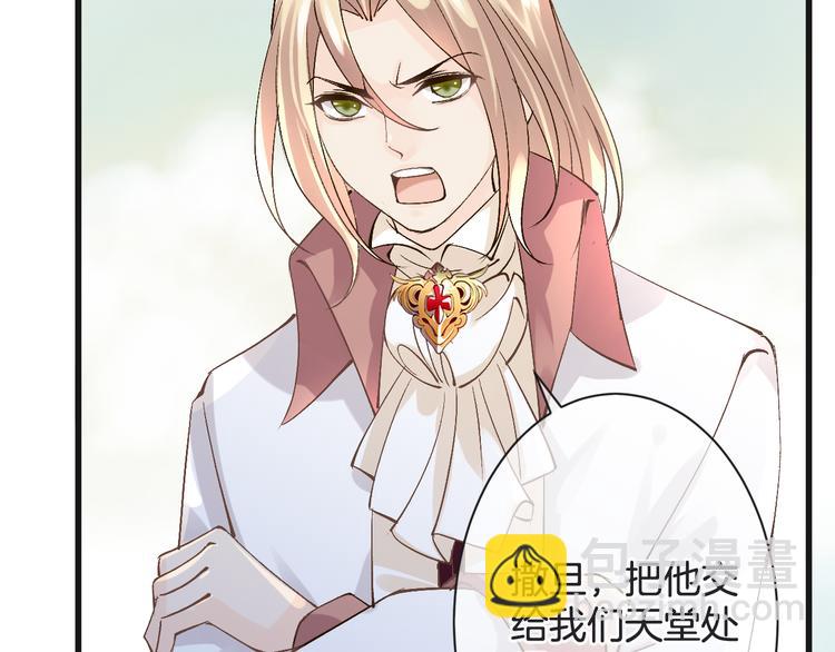 第56话 我带你回去98