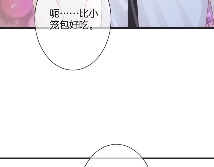 第61话 带你去吃小龙虾102