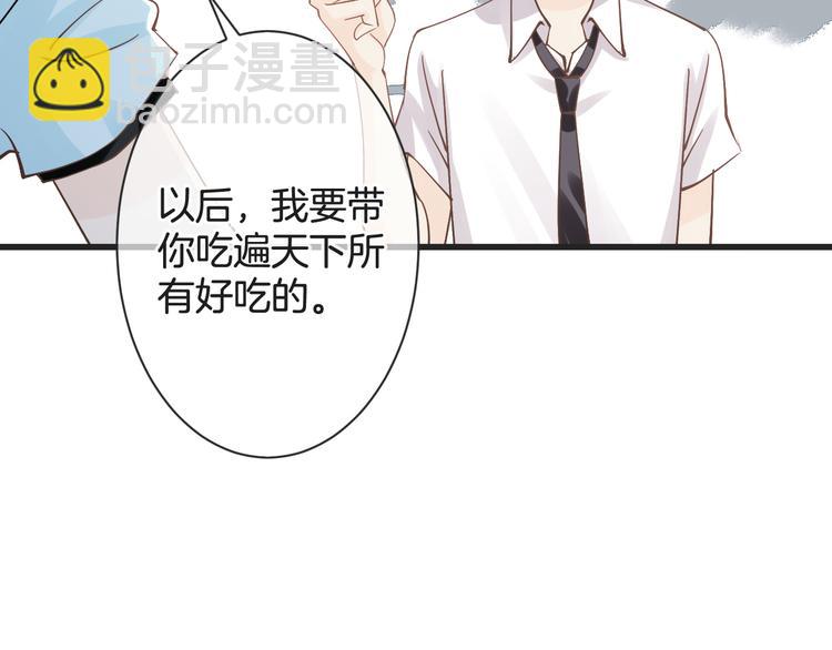 第61话 带你去吃小龙虾108