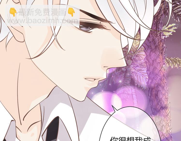 第61话 带你去吃小龙虾114
