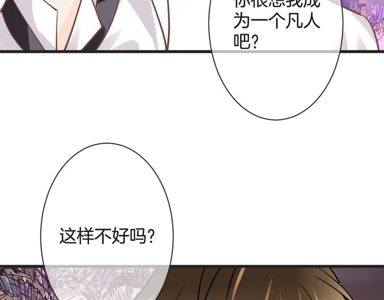 第61话 带你去吃小龙虾115