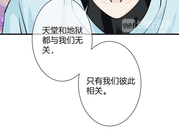 第61话 带你去吃小龙虾117