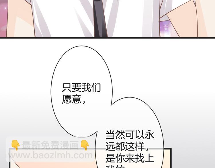 第61话 带你去吃小龙虾124