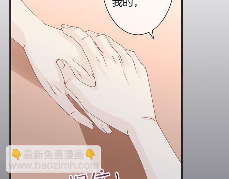 第61话 带你去吃小龙虾125