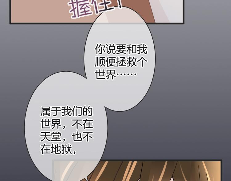 第61话 带你去吃小龙虾126