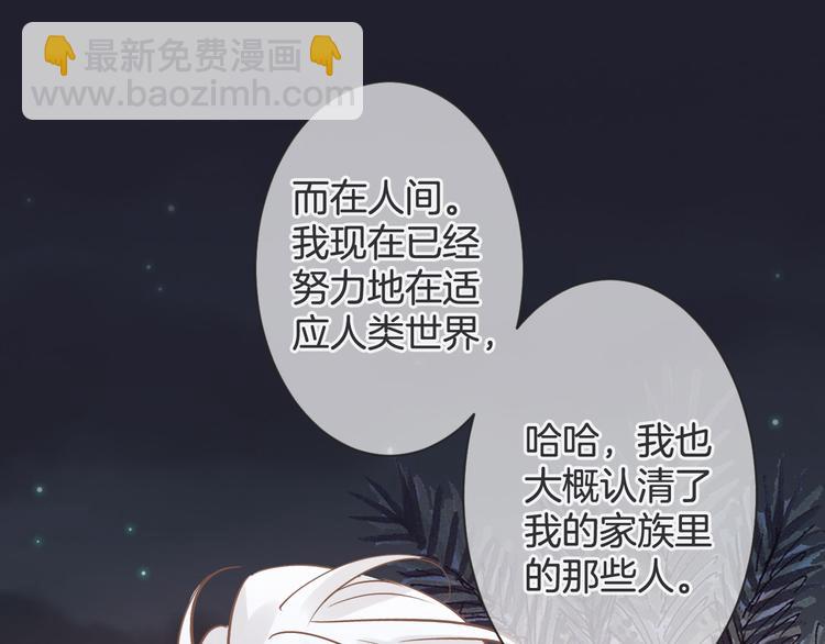 第61话 带你去吃小龙虾128