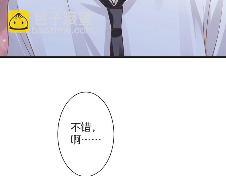 第61话 带你去吃小龙虾130