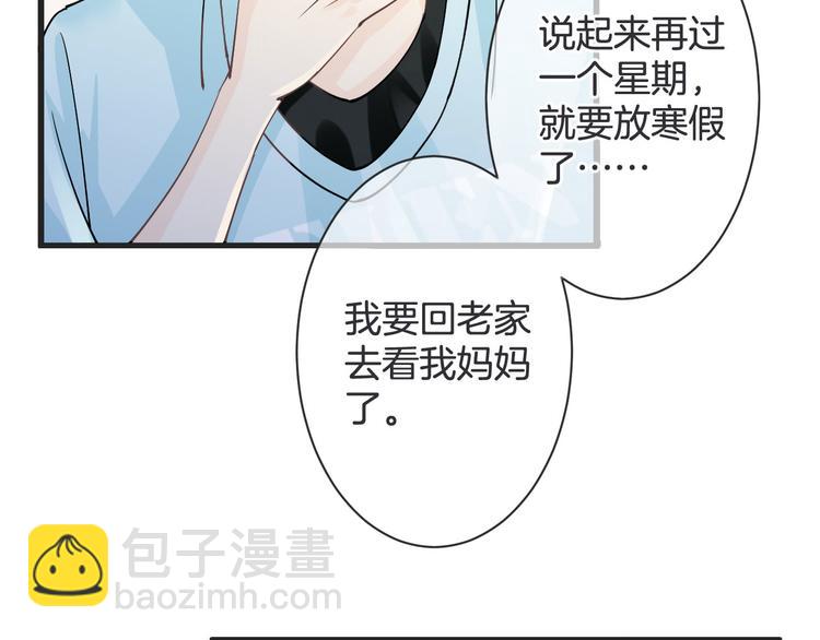 第61话 带你去吃小龙虾132