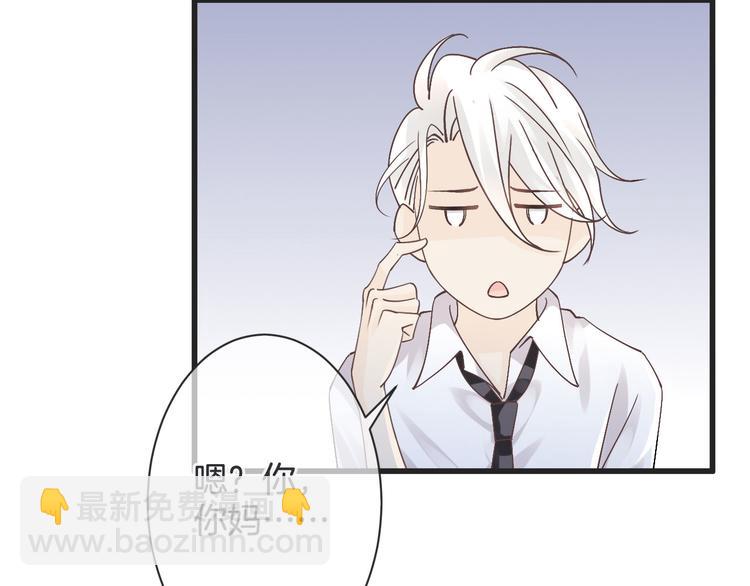 第61话 带你去吃小龙虾133
