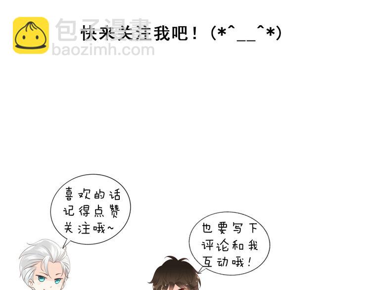 第61话 带你去吃小龙虾138