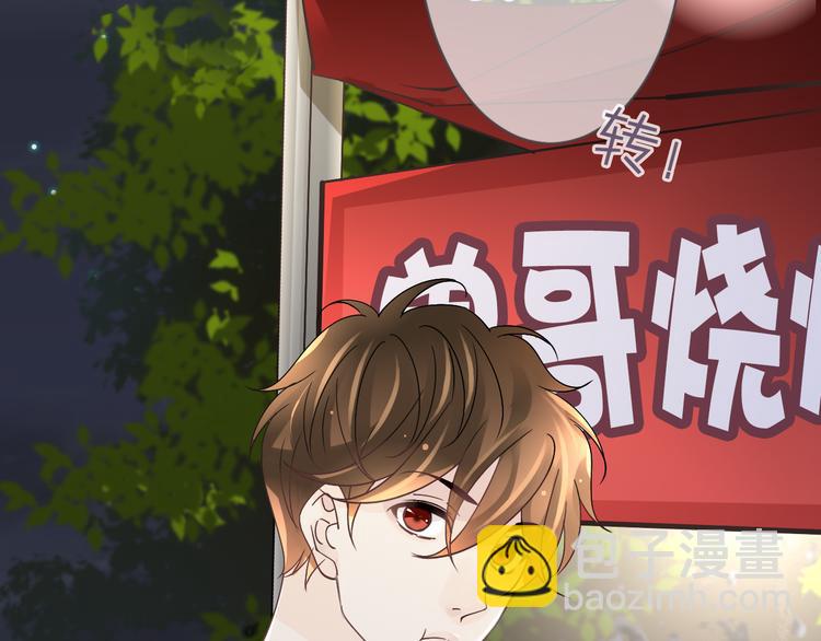 第61话 带你去吃小龙虾16