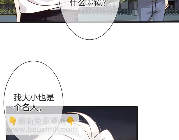 第61话 带你去吃小龙虾20