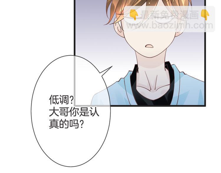 第61话 带你去吃小龙虾23