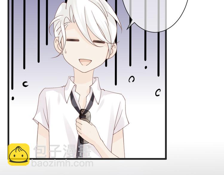 第61话 带你去吃小龙虾25