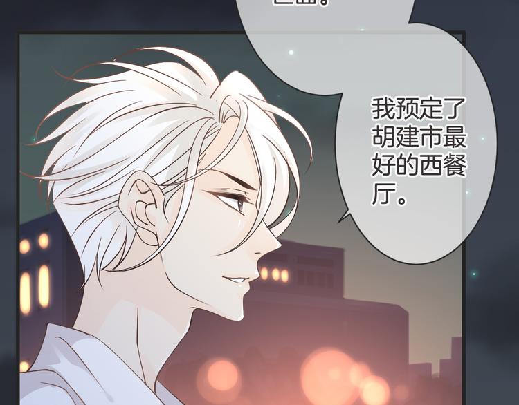 第61话 带你去吃小龙虾40