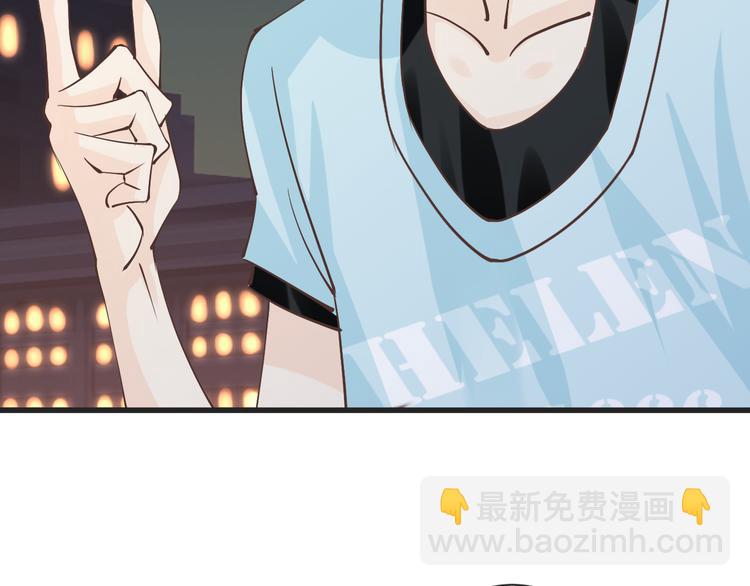 第61话 带你去吃小龙虾52