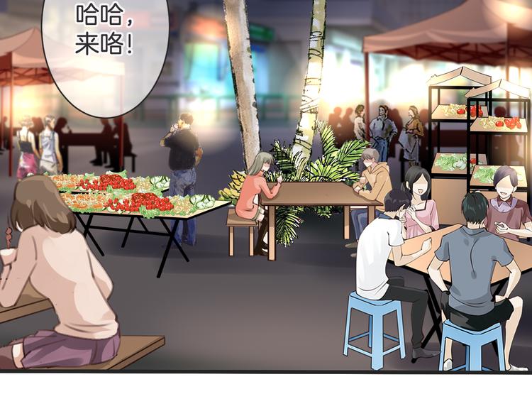 第61话 带你去吃小龙虾61