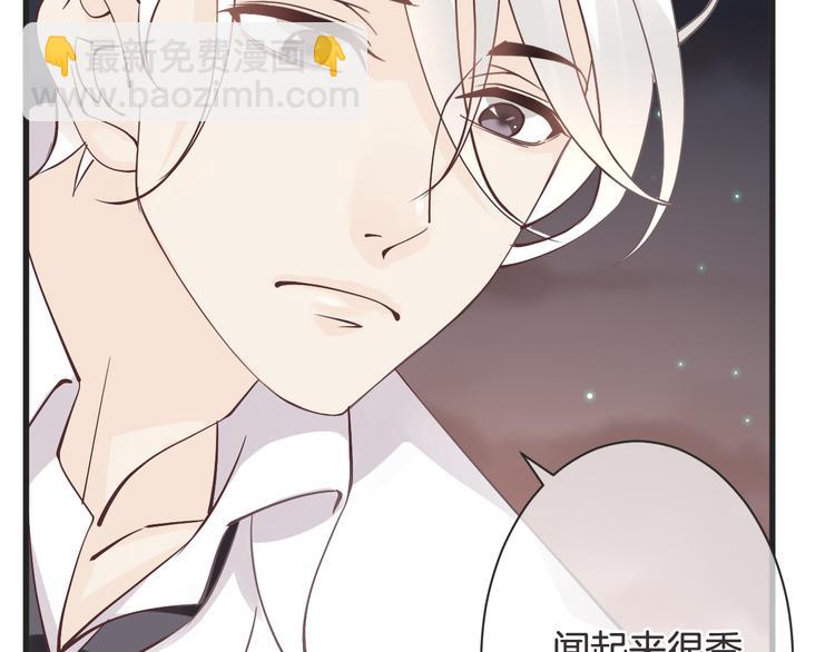 第61话 带你去吃小龙虾68