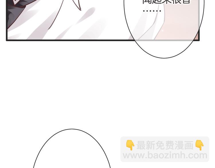 第61话 带你去吃小龙虾69