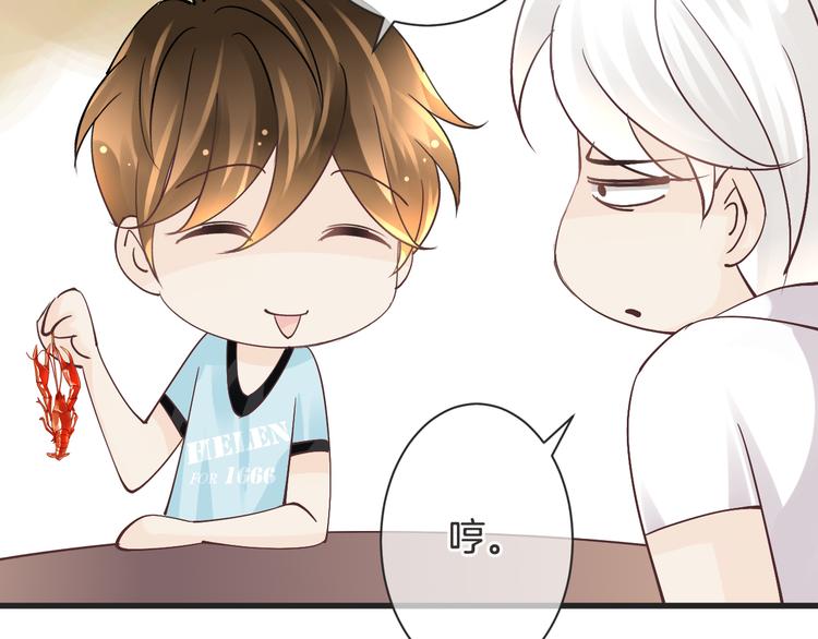 第61话 带你去吃小龙虾72