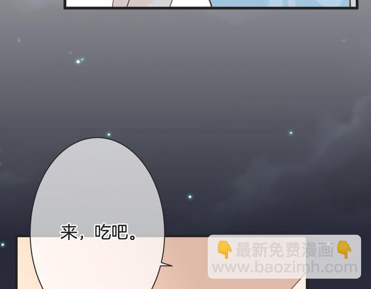 第61话 带你去吃小龙虾98