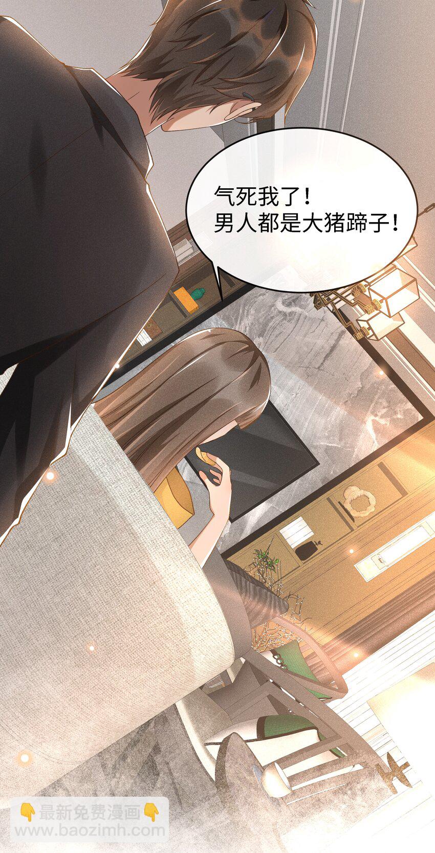 004 美人如花11