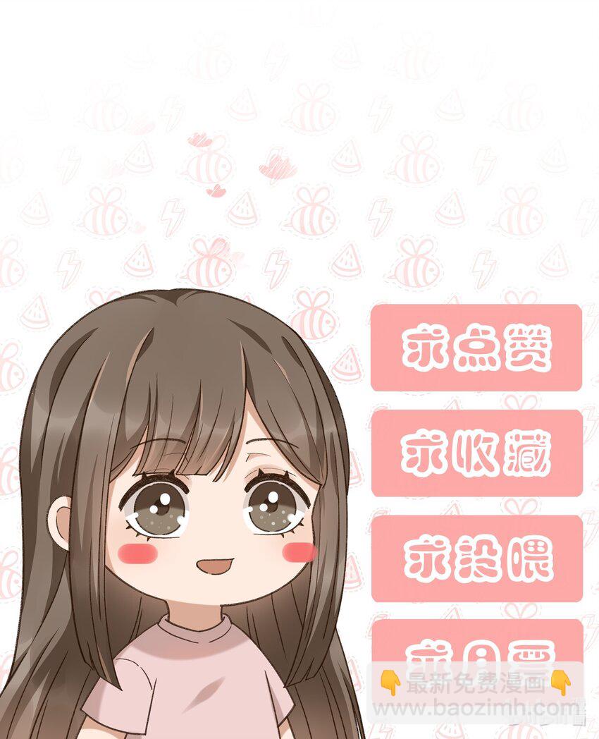 004 美人如花30