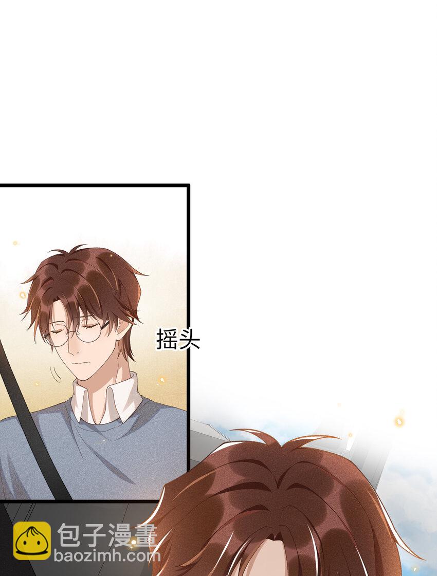 007 那第一个是谁？15