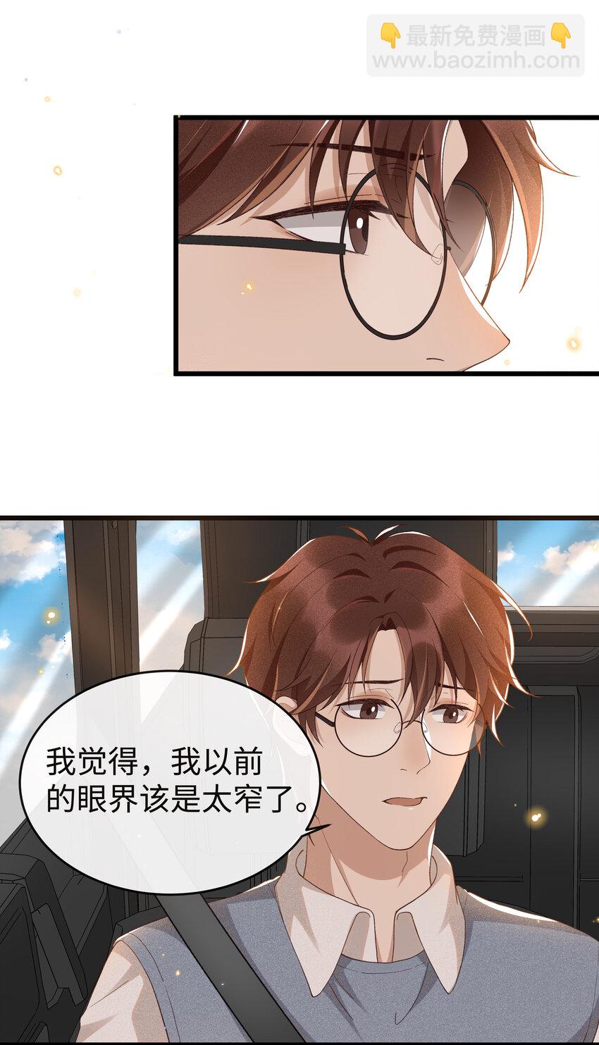 007 那第一个是谁？23