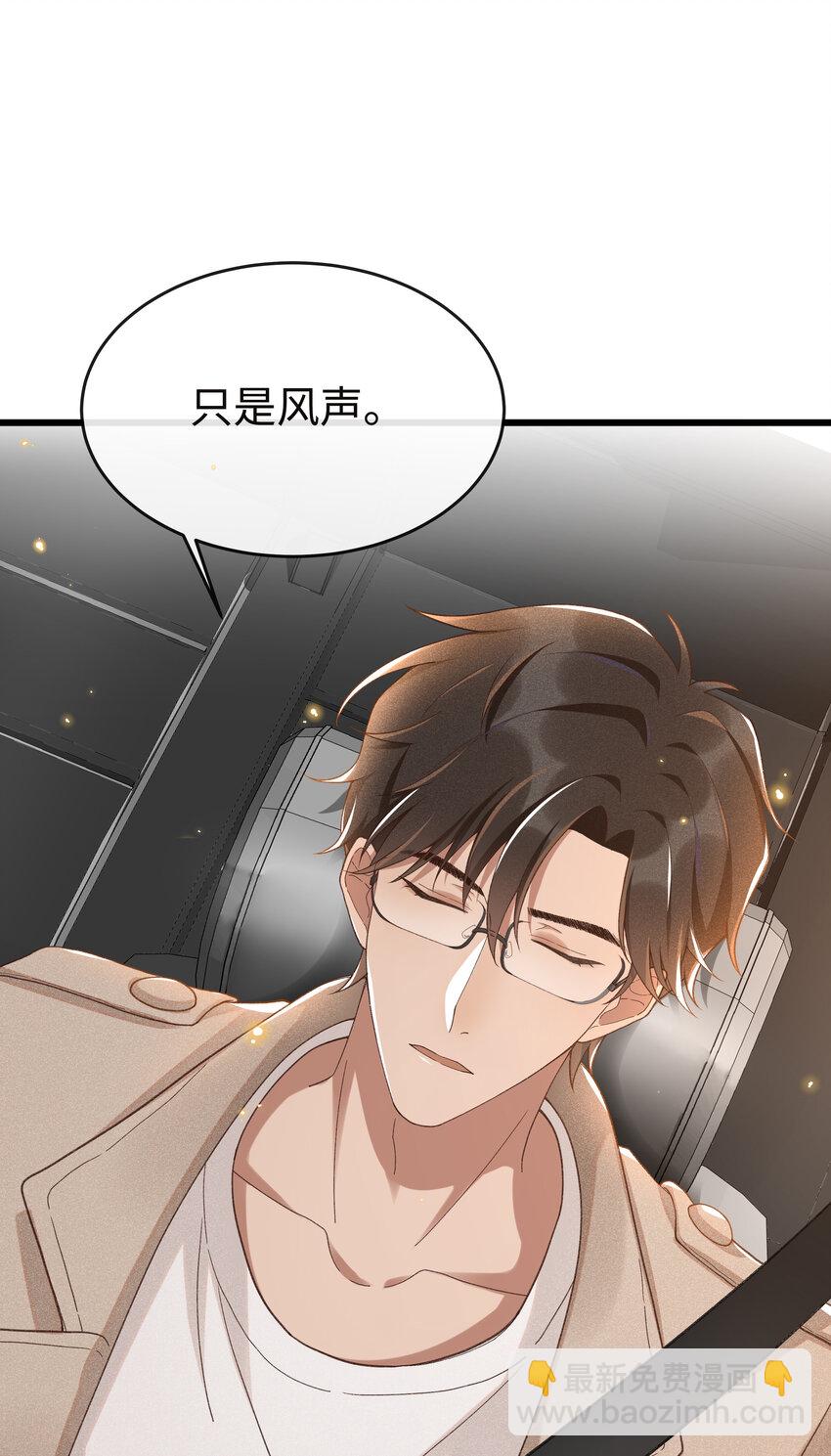 007 那第一个是谁？9