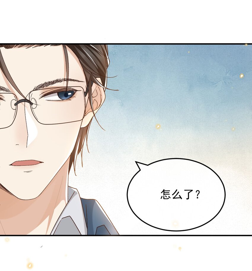 036 你能不做医生了吗？14