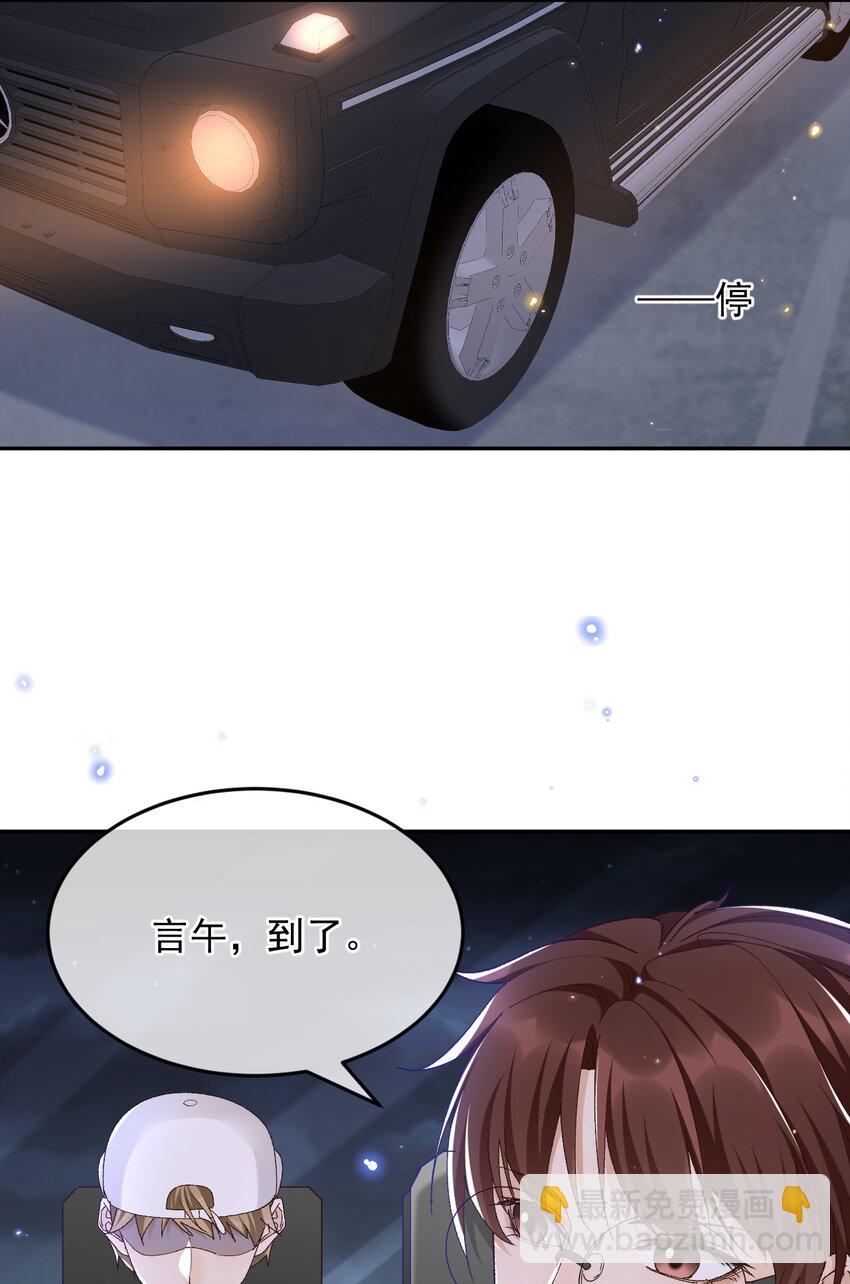 036 你能不做医生了吗？18